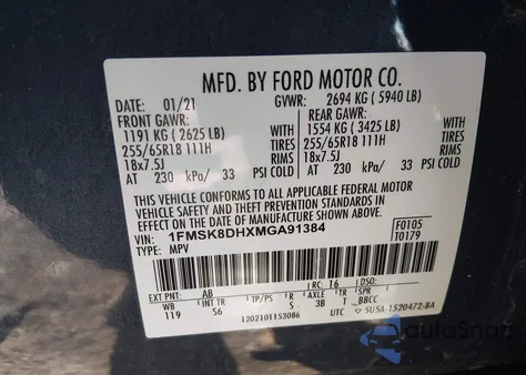 2021 Ford Explorer Xlt из США, поврежденный, VIN 1FMSK8DHXMGA91384